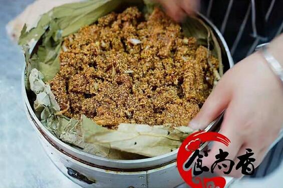 米粉蒸肉培訓(xùn)